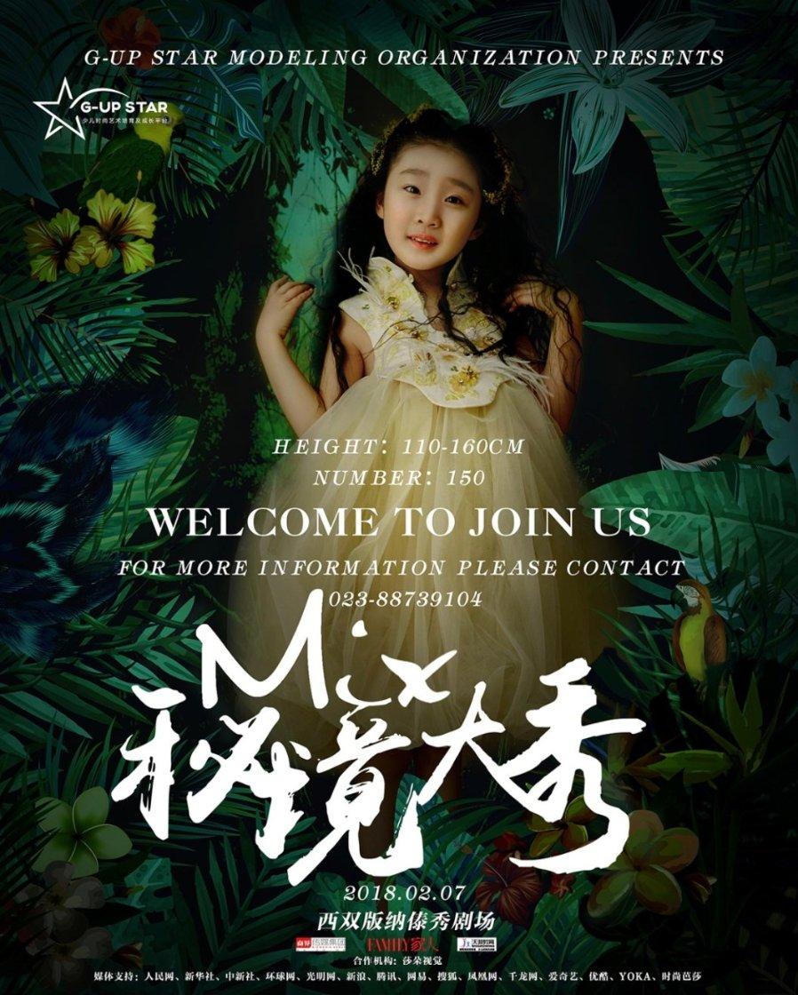 百度字画怎么开通?开通百度字画有什么要求?需要满足什么资质条件才行?