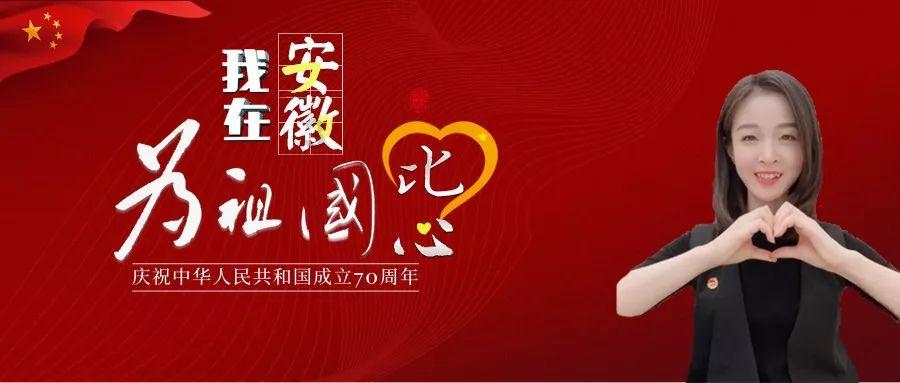 飞仙诀