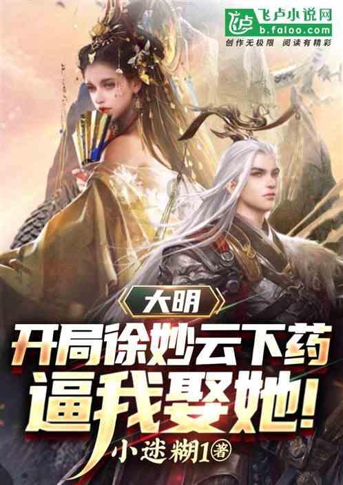匆忙离开