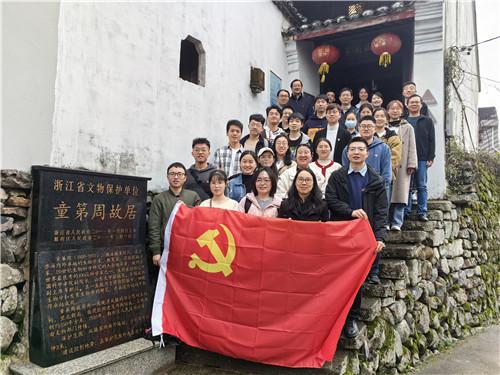 救援蓝色小兔