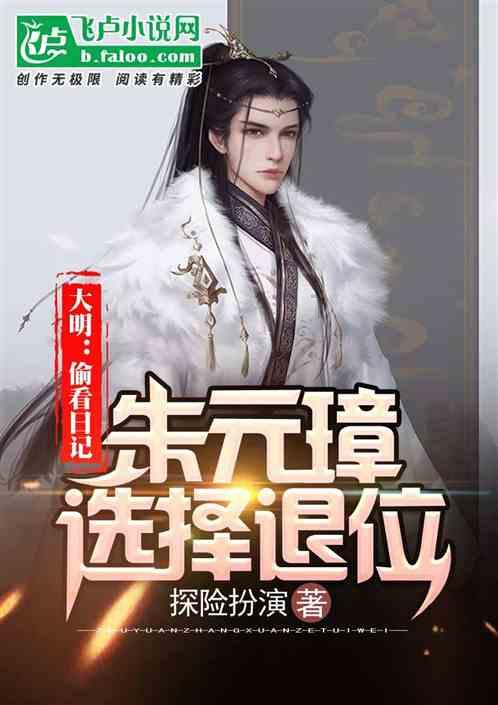 时隔五年,极限男人帮再次相聚录综艺,你们开拍没告诉孙漂亮吗?